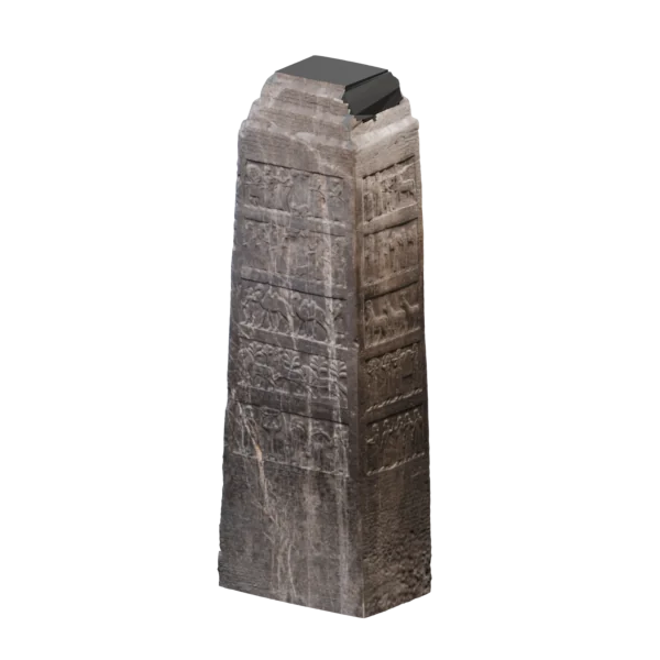 Black Obelisk Shalmaneser Iii, shown in a rotating 360-degree view