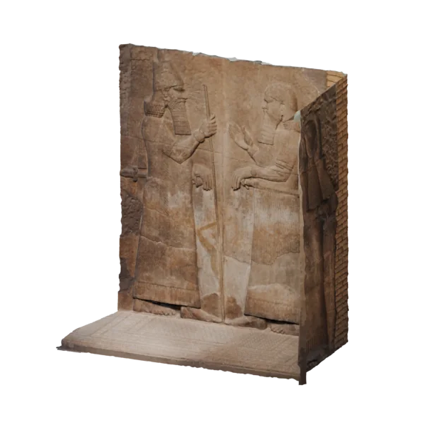 Sargon Ii Relief, shown in a rotating 360-degree view